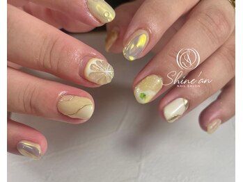 シャインアン(Shine'an)/デザイン1.5時間