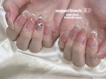 エイトムーン(8moon)/マグフレンチ