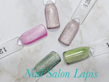 ラピス(Lapis)/新色マグネットカラー♪