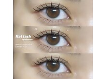 リリー バイ ロスター(Lily by rostar)/パリエク