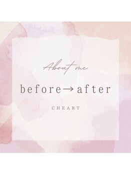 チート 辻堂(CHEART)/before→after