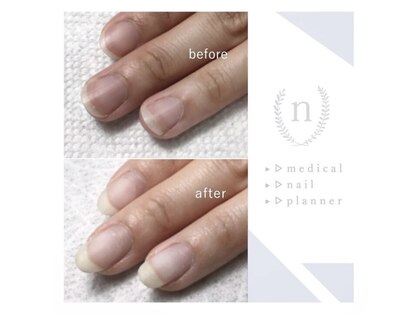 シーム(SeaMu)の写真