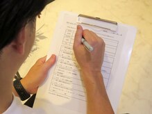 トパーズ 掛川店(Topaz)/2.カウンセリングシートの記入