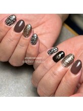 カルマ(Karma)/カラーチェンジ