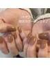 【オフなし】カラー100色以上☆ジェルネイル艶色ワンカラーorラメグラ¥4000