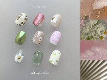 アンジェリカミッシェル 本厚木店