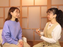 トトノウ(totonou)の雰囲気（和モダンな落ち着いた内装で丁寧なカウンセリング）