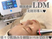 エテルナ(ETERNA)