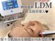 エテルナ(ETERNA)の写真