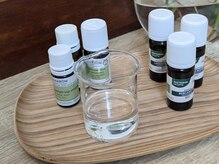 アットイース(At Ease)の雰囲気（お客様の体調やご気分に合わせて精油を3～4種類ブレンド◎）