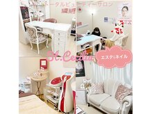 セントセシリア