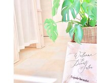 エスポワール ビューティ(Espoir beaute)の雰囲気（白を貴重とし、柔らかくナチュラルなサロンになっております♪）