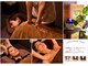 ティンガーラ(TINGARA)の写真
