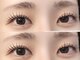 エース(Ace)の写真/【Aceで叶えるモテ可愛eye★】自まつ毛を活かした[こだわりの次世代マツパ]で大人可愛い品のある目元へ☆