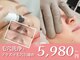 キーオブフェイス(Key of Face)の写真