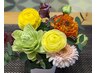 お誕生日割引　ドライヘッドスパ　90分　　　　　　　6000円→5800円