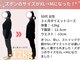 整体院 優(YU)の写真