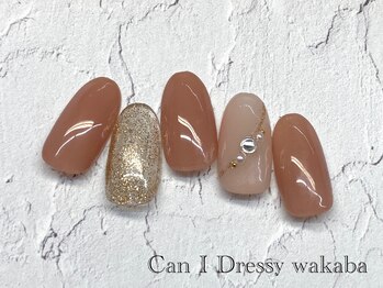キャンアイドレッシー 若葉(Can I Dressy)/定額¥4300