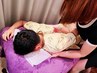 【男女オススメ】本格整体60分+小顔調整30分¥7990