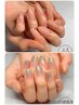 何度も使える♪《HAND》ワンカラ―orラメグラデーション★¥5700→¥5180