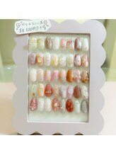 キュント(Qun’t)/アートオプションも多数あり◎