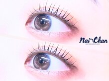 ネイチャン 神楽坂別館(Nai-Chan)/まつげパーマ★パリジェンヌ専門