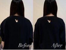 ハクト(Hakuto)/Before/After