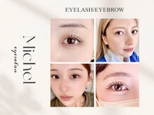 ミシェル(Michel)