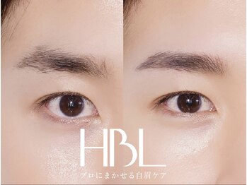 ヒビキ(Hibiki)/HBL before→after