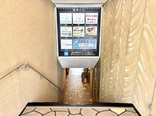 リヒール(Re:HIEL)/お店への行き方《３》[目白池袋]