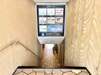 リヒール(Re:HIEL)/お店への行き方《３》[目白池袋]