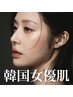 【口コミ投稿特典】オプション一種サービス♪