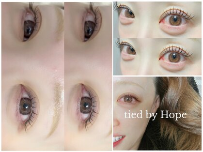 タイド バイ ホープ(tied by Hope)の写真