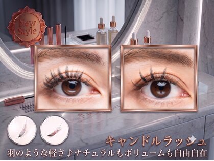 エム 姪浜店(M)の写真