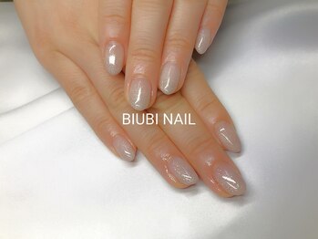ビユビ ネイル(BIUBI NAIL)/BIUBI NAIL ビユビネイル