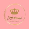 ラクネ(Rakune)のお店ロゴ