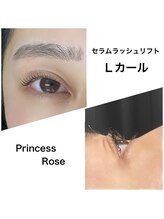 プリンセスローズ 焼津店(Princess Rose)/Ｌカール