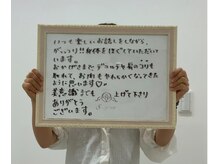 エスグレース 梅田店(S.grace)/ヘッドスパ痩身バストケアリンパ