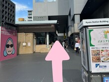 そのまま直進します