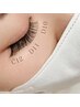 【初回】持続・ボリューム・束感◎ダブルフラットラッシュ120束(240本)