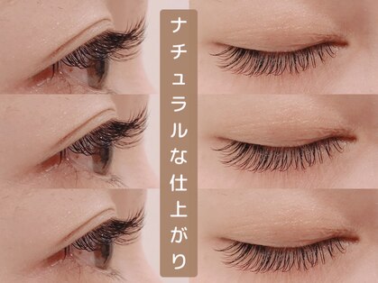 ビューティーベリッシモ(Beauty Bellissimo)の写真