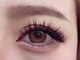 カウイ アイラッシュプラス(Kawi eyelash+)の写真/【デザイン自在♪】豊富なラッシュと目元に合わせてご提案/目元をもっと素敵に/あなたのなりたい目元へ！