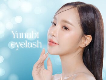 ユナビ 池袋西口(Yunabi)の写真/池袋徒歩3分！まつげパーマ専門店♪まつ毛パーマorパリジェンヌ￥3500♪パッチリ可愛い目元に！23時まで◎