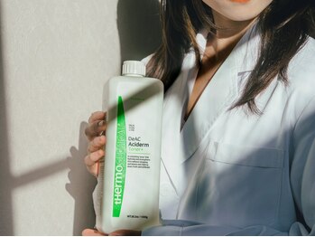 ハーバル 新宿店(HERBAL)/最強★韓国FCRハーブピーリング