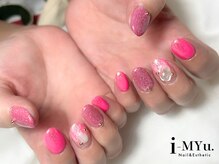 イミュー(i-MYu)/