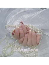 リオラネイル(Liora Nail)/長さ出し人気デザイン持ち込み