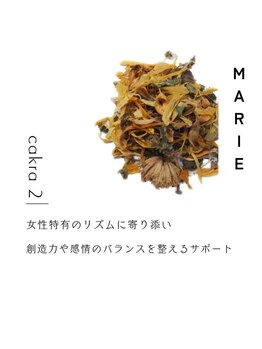 ニコット(nicotto)/【BLOSSOM STEAM】MARIE マリー