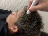頭皮洗浄4,500円→3,000円