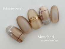 モンシェリ(Moncheri)/