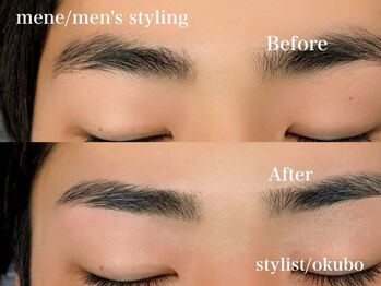 エサージュ 町田店/アイブロウ・メンズ/大久保